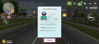 Screenshot_20250512-015837.jpg