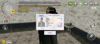 Screenshot_20250512-175339.jpg
