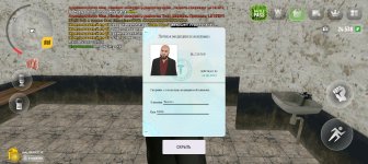 Screenshot_20250512-175433.jpg