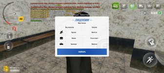 Screenshot_20250512-175448.jpg