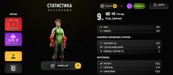 Screenshot_2025-05-12-23-16-45-020_com.russia.game.jpg