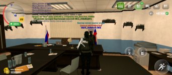 Screenshot_2025-05-04-22-20-49-973_com.russia.game.jpg