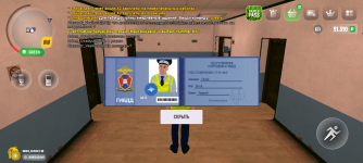Screenshot_20250512-221726.png