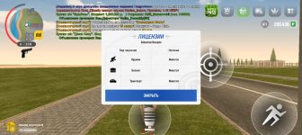 Screenshot_20250513-161545.jpg