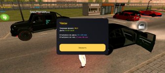 Screenshot_20250513-182148.jpg