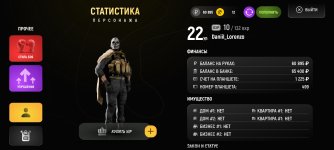 Screenshot_2025-05-13-18-25-05-123_com.russia.game.jpg