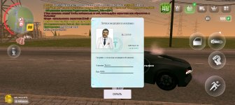Screenshot_20250513-200657.jpg