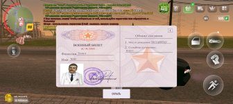 Screenshot_20250513-200642.jpg