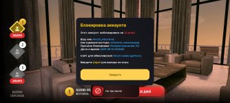 Screenshot_20250513-200622.jpg