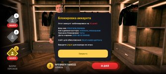 Screenshot_20250513-200615.jpg