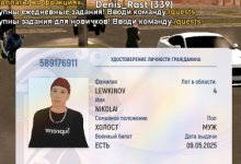Screenshot_20250510-213635_1.jpg