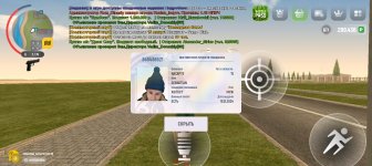 Screenshot_20250513-161537.jpg