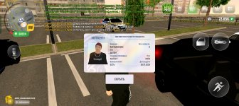 Screenshot_2025-05-14-14-51-36-32_4d3f9dd0791b04bcef30db0f729a7622.jpg