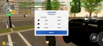 Screenshot_2025-05-14-14-51-23-84_4d3f9dd0791b04bcef30db0f729a7622.jpg