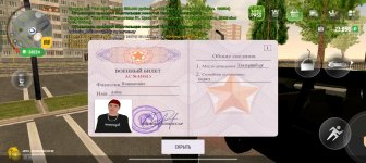Screenshot_2025-05-14-14-50-59-68_4d3f9dd0791b04bcef30db0f729a7622.jpg