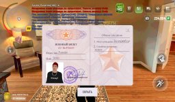 Screenshot_2025-05-14-17-11-27-283.jpeg
