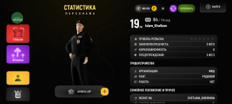 Screenshot_20250514-174059.png