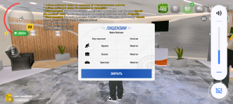 Screenshot_20250514-185942.png