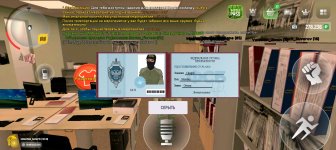 Screenshot_20250514-204954.jpg