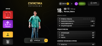 Screenshot_20250514_175834.png
