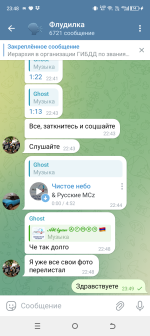 Screenshot_20250514-234814.png