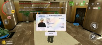 Screenshot_20250516-223157.jpg