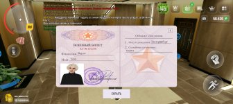 Screenshot_20250516-223143.jpg