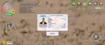 1000561847.jpg