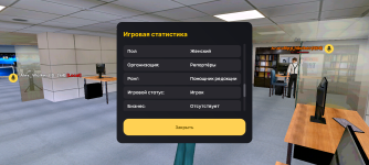 Screenshot_20250516-232947.png