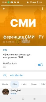 Screenshot_20250516-225012.png