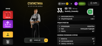 Screenshot_20250517-122118.png