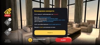 Screenshot_20250517-142044.jpg