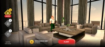 Screenshot_20250517-142040.jpg