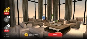 Screenshot_20250517-151137.jpg