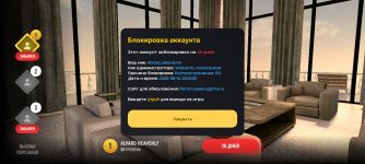 Screenshot_20250517-151139.jpg