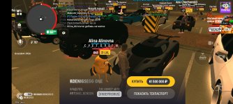 Screenshot_20250516-215335.jpg