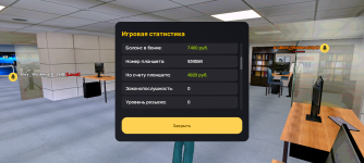Screenshot_20250516-232940.png