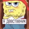 Artem_Ovadyuk